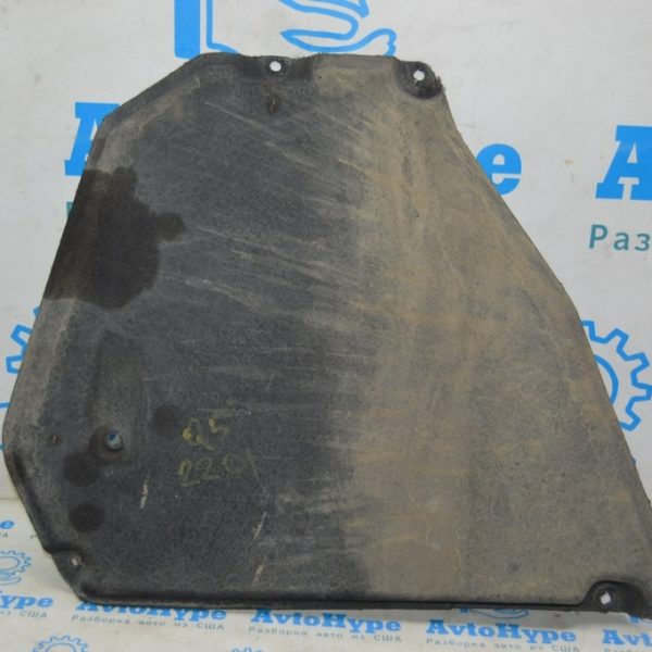 Защита днища задняя правая Audi Q5 80A 18-24