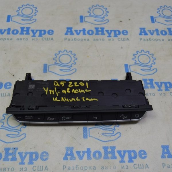 Панель кнопок передней панели Audi Q5 80A 18-23 (01) 8W0925301BD5PR