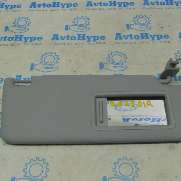 Козырек правый Audi Q5 80A 18-24 серый, без крючка 8W0857552AMEA7