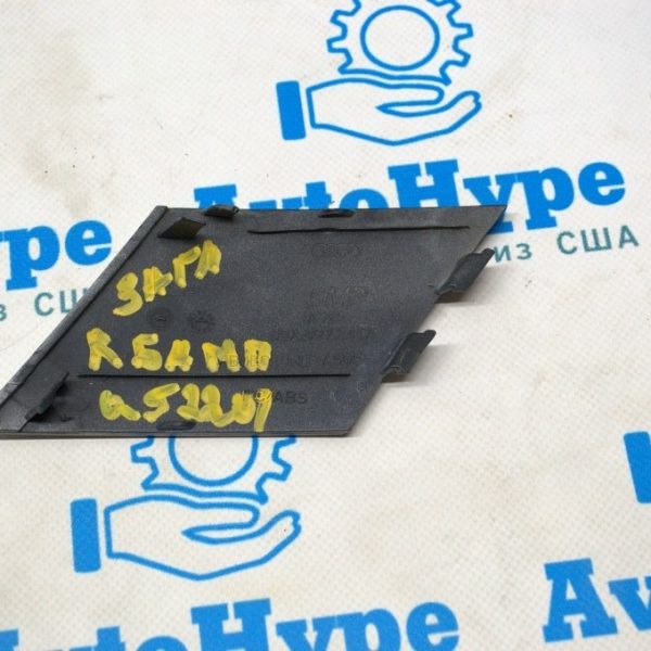 Заглушка буксировочного крюка переднего бампера Audi Q5 80A 21-24 80A807241A GRU