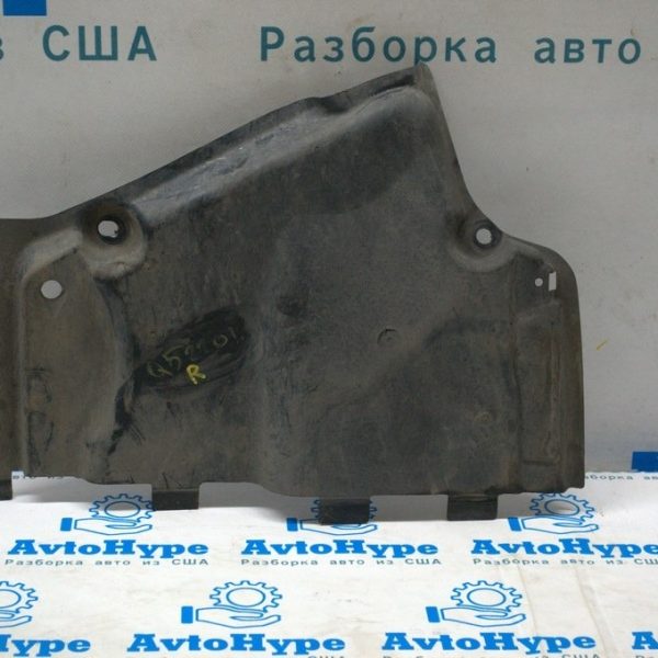 Защита днища передняя правая Audi Q5 80A 18-24 80A825202A