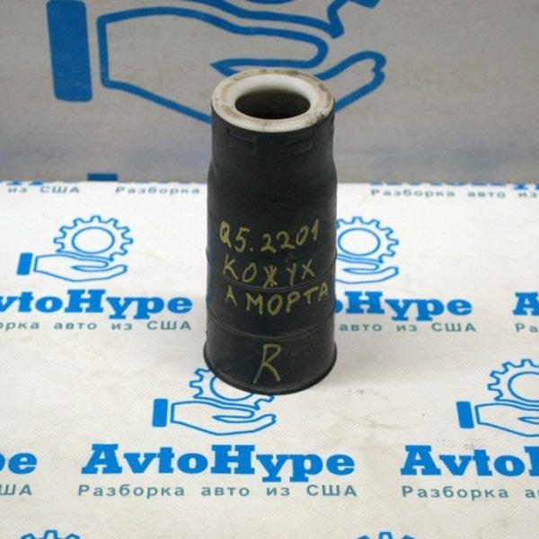 Пыльни амортизатора задний правый Audi Q5 80A 21-24 MHEV 4m0512137b