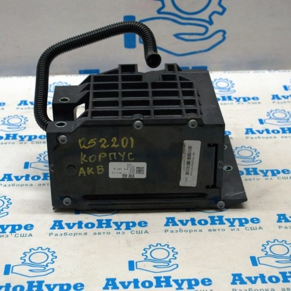 Корпус аккумуляторной батареи ВВБ Audi Q5 80A 21-24 MHEV 80A915398C