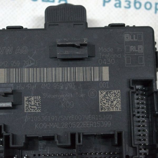 Компьютер двери передней левой Audi Q5 80A 23-24 4M1959793B (01) 4M2959793J