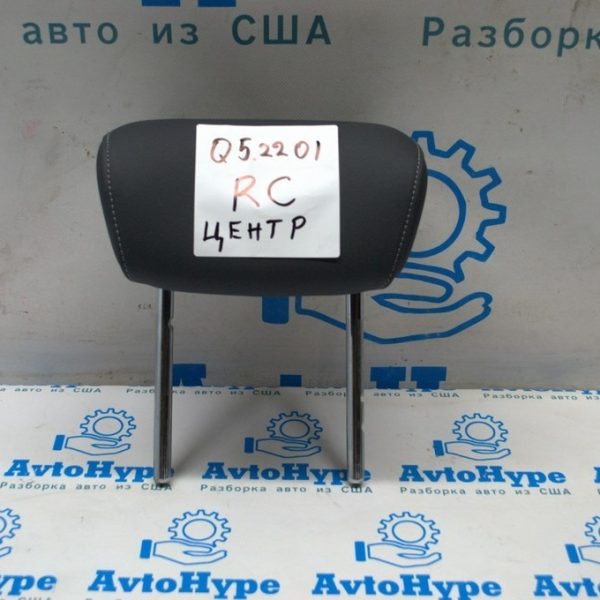 Подголовник задний центральный Audi Q5 80A 18-24 кожа, черный (01) 80A885973AE38M