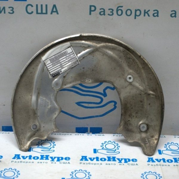 Кожух тормозного диска передний левый Audi Q5 80A 18-24 2.0T, MHEV, PHEV 8W0615311E