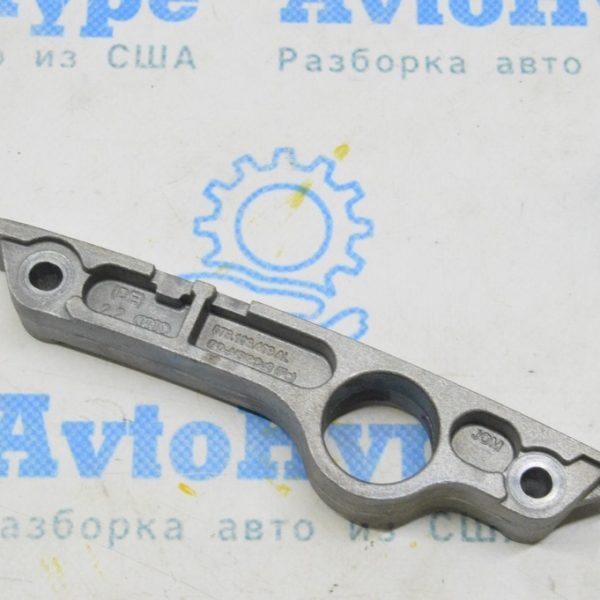 Направляющая цепи ГРМ верхняя Audi RS7 14-15 4.0 tfsi CRDB (01) 079109469AL