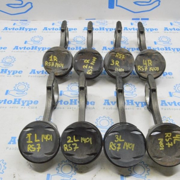 Шатун с поршнем Audi RS7 14-15 4.0 tfsi CRDB (01) 079107066ED 079198401J