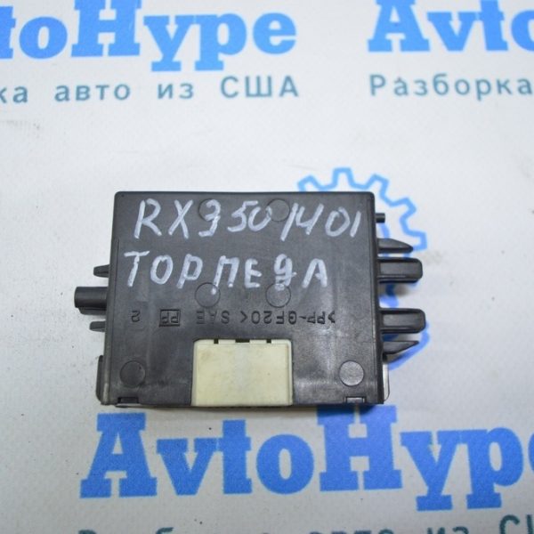 Блок управления иммобилайзером Lexus RX350 RX450h 10-15 (01) 89784-48040