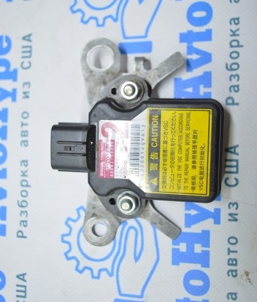 Датчик ускорения ESP Lexus RX450h 10-15 (01) 89183-50030