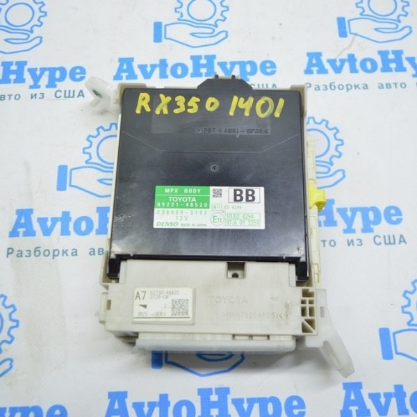 MPX BODY Lexus RX350 RX450h 10-15 (01) 82730-48a20 89221-48520