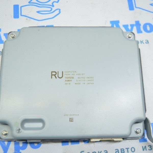 Компьютер parking assist Lexus RX450h 10-15 (01) 86792-48330