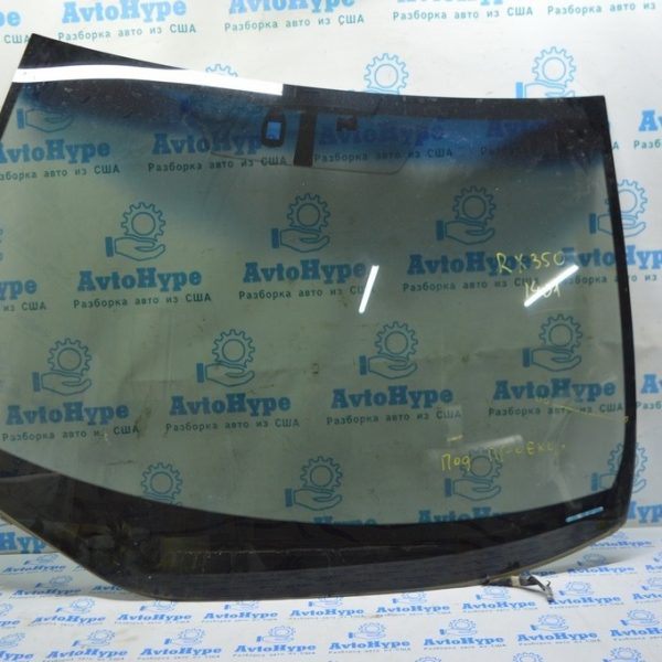 Лобовое стекло Lexus RX350 RX450h 10-15 под проекцию (01) слева деф. засверлен 56101-48311