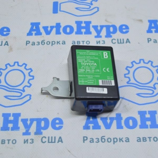 Receiver assy, smart door control Lexus RX350 RX450h 10-15 (01) 89740-48082