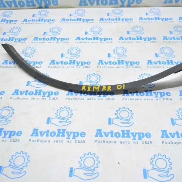 Уплотнитель крыла задний правый Lexus RX350 RX450h 10-15 75873-48010