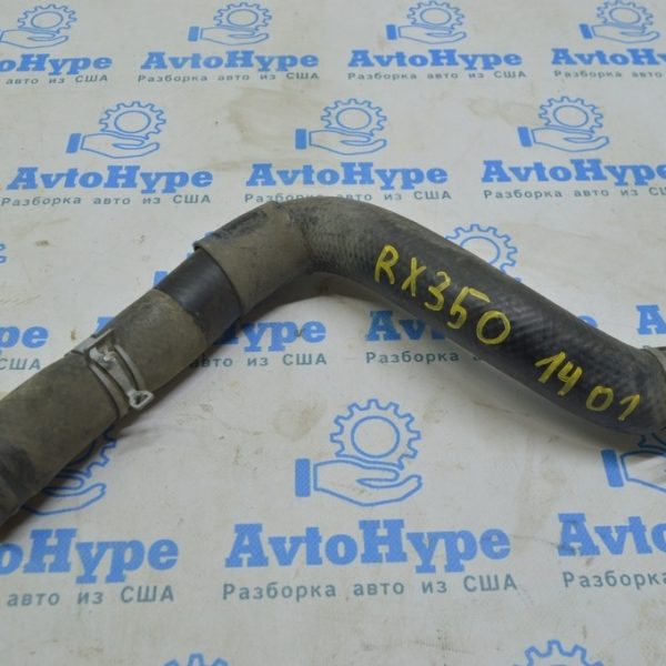 Патрубок охлаждения верхний Lexus RX350 RX450h 10-15 16571-0P180
