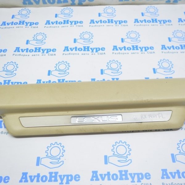 Накладка порога перед лев Lexus RX350 RX450h 10-15 беж с подсветкой 67920-0E020-C0