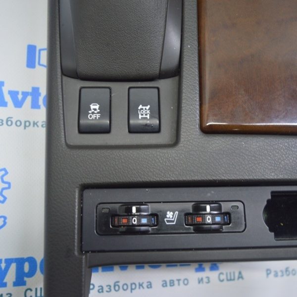 Кнопка блокировки дифференциала Lexus RX350 RX450h 10-15 84724-48010