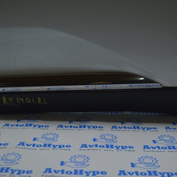 Накладка двери нижняя наружная задняя левая Lexus RX350 10-15 с хромом 7507648040