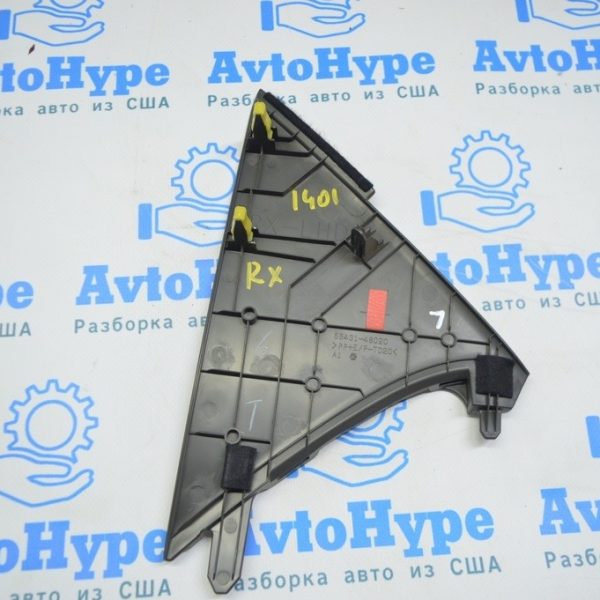 Накладка торпеды левая Lexus RX350 RX450h 10-15 коричневая 55431-48020