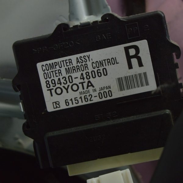 Computer assy, outer mirror control Lexus RX350 RX450h 10-15 (01) FR 89430-48060