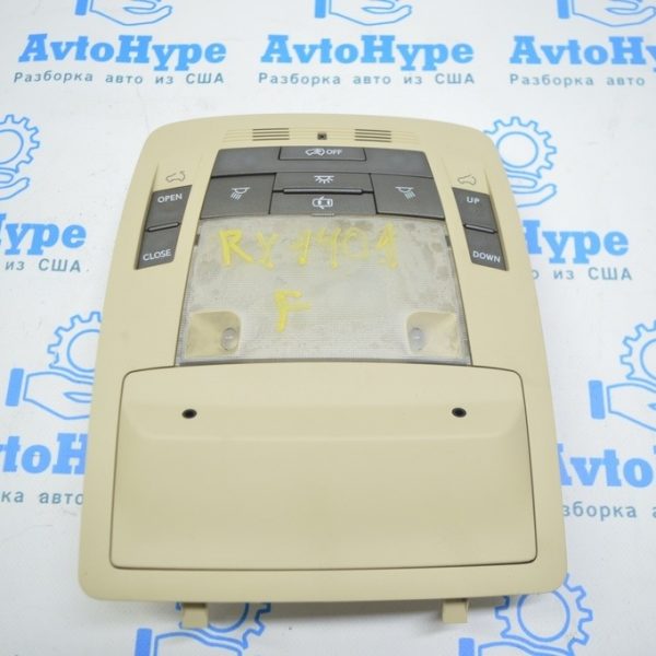 Плафон освещения передний Lexus RX350 RX450h 10-15 под люк беж (01) 81260-48481-A0