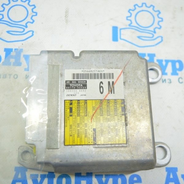Модуль srs airbag компьютер подушек безопасности Lexus RX450h 10-15 (01) OK 89170-48520