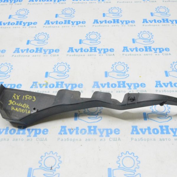 Накладка замка капота Lexus RX350 RX450h 10-15 53629-0E020 53629-0E020