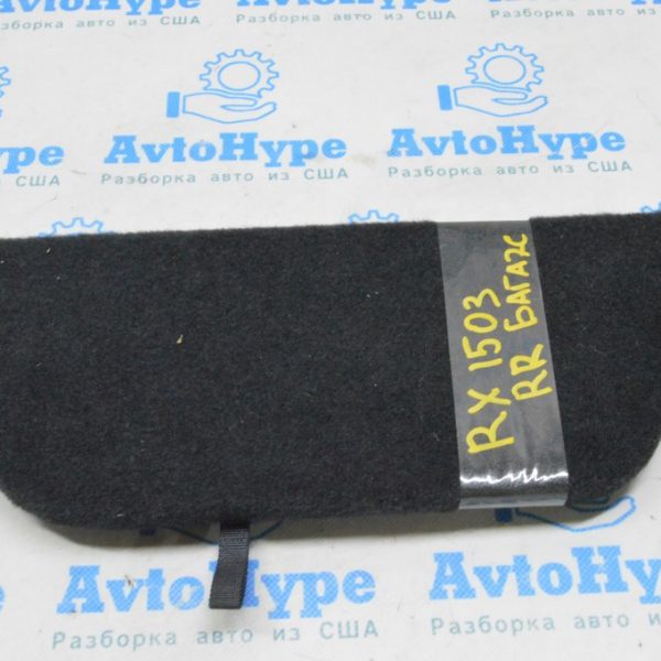 Крышка кармана багажника прав Lexus RX350 RX450h 10-15 черн 584180e010c2