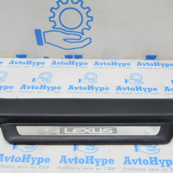 Накладка порога перед лев Lexus RX350 RX450h 10-15 черн (03) примята 67920-0E020-C0