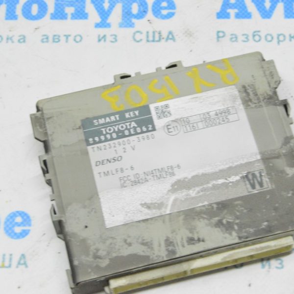 THEFT LOCKING CONTROL MODULE Lexus RX350 RX450h 10-15 (03) 899900E062