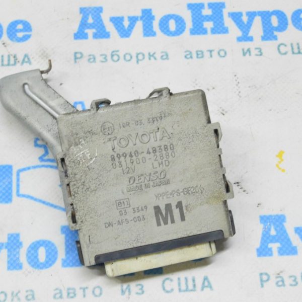 HEADLAMP HEADLIGHT SWIVEL CONTROL MODULE COMPUTER Lexus RX350 RX450h 10-15 (03) 8994048380