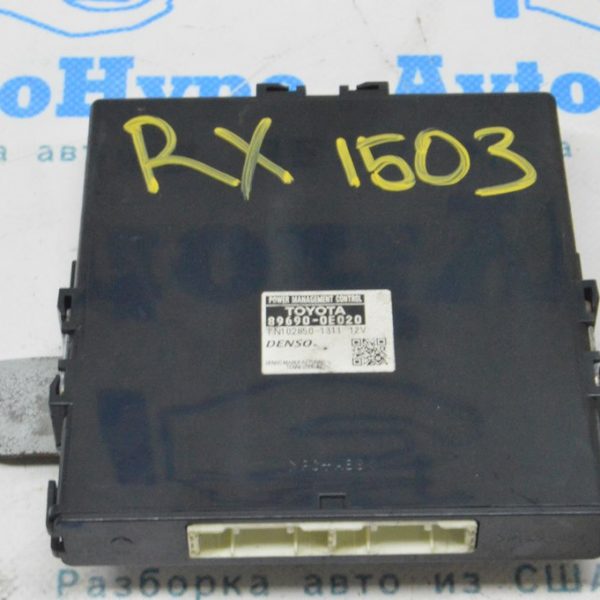 Power management control Lexus RX350 10-15 (03) 896900E020