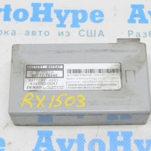 MAYDAY BATTERY MODULE Lexus RX350 10-15 (03) 8677776040