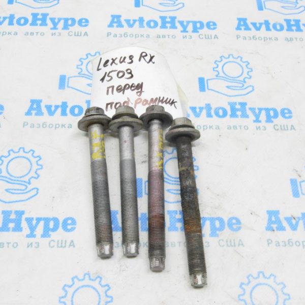 Болт крепления переднего подрамника 4 шт Lexus RX350 RX450 10-15 150мм (03) 90080-11723