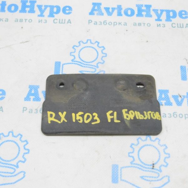 Брызговик переднего подкрылка левый Lexus RX350 RX450h 10-15 53851-0E030