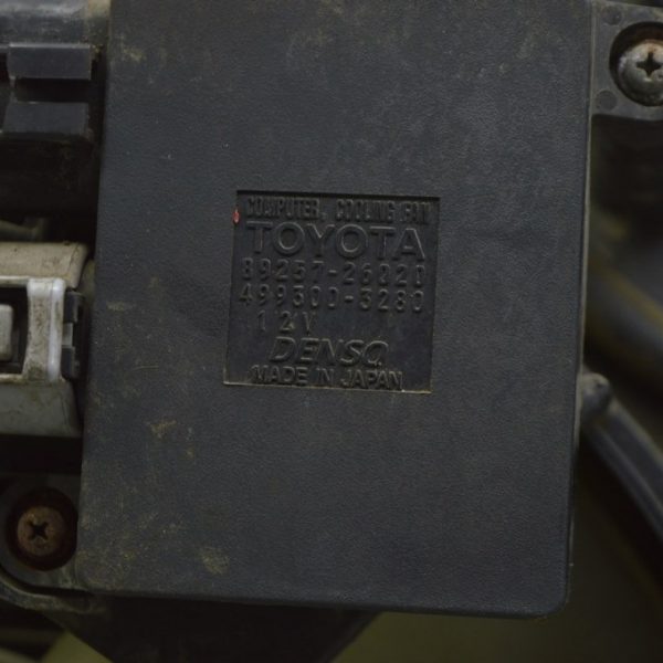 Компьютер вентилятора охлаждения Lexus RX400h 06-09 89257-26020