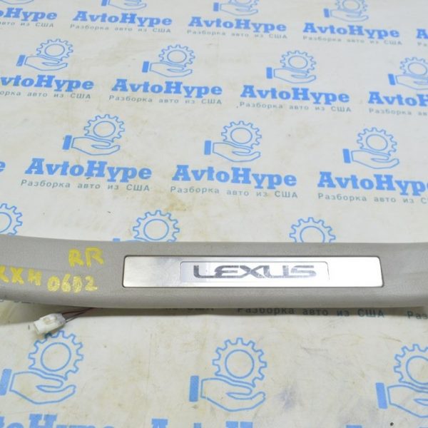 Накладка порога с подсветкой задняя правая Lexus RX300 RX330 RX350 RX400h 04-09 серая 67930-48012-B0