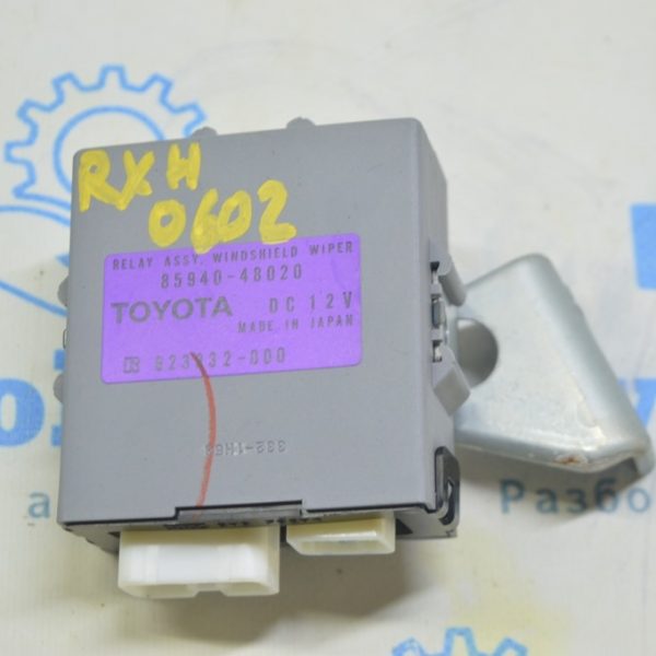 WINDSHIELD WIPER RELAY Управление стеклоочистителями Lexus RX300 RX330 RX350 RX400H 04-09 (02) 85940-48020