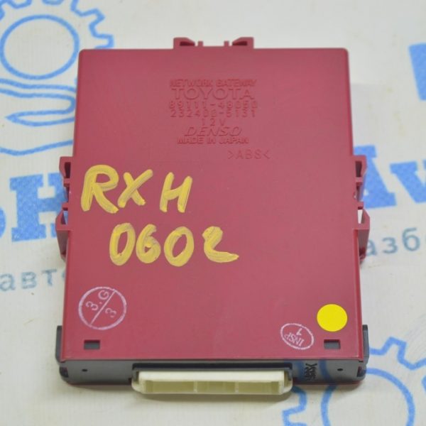 COMPUTER, NETWORK GATEWAY Lexus RX400h 06-09 (02) 89111-48050