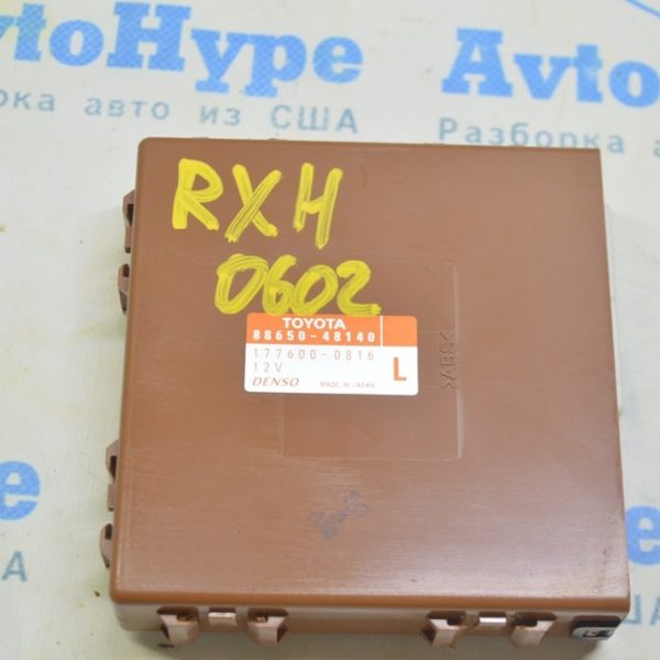 AMPLIFIER ASSY, AIRCONDITIONER Lexus RX400h 06-09 (02) 88650-48140