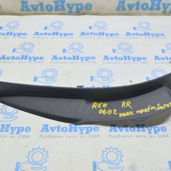 Уплотнитель двери багажника боковой правый Lexus RX300 RX330 RX350 RX400h 04-09 64457-0E010