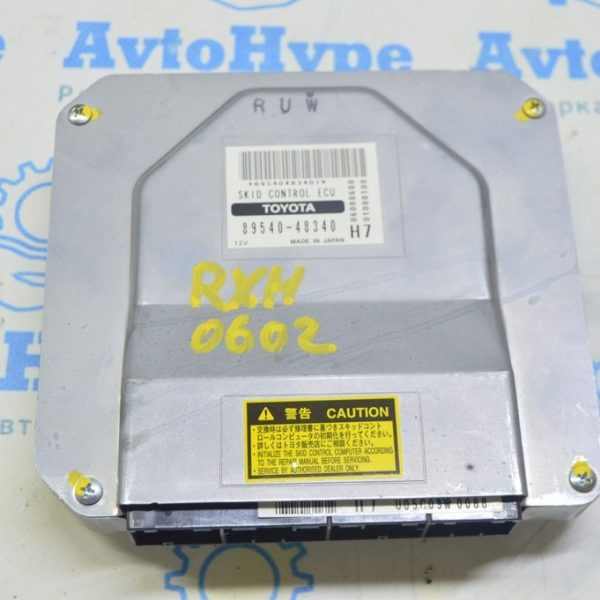 Skid Control Lexus RX400h 04-09 (02) 89540-48340
