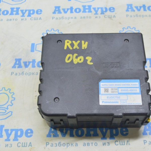 SUPPLY ASSY, BRAKE CONTROL POWER Lexus RX400h 04-09 (02) 89680-48010