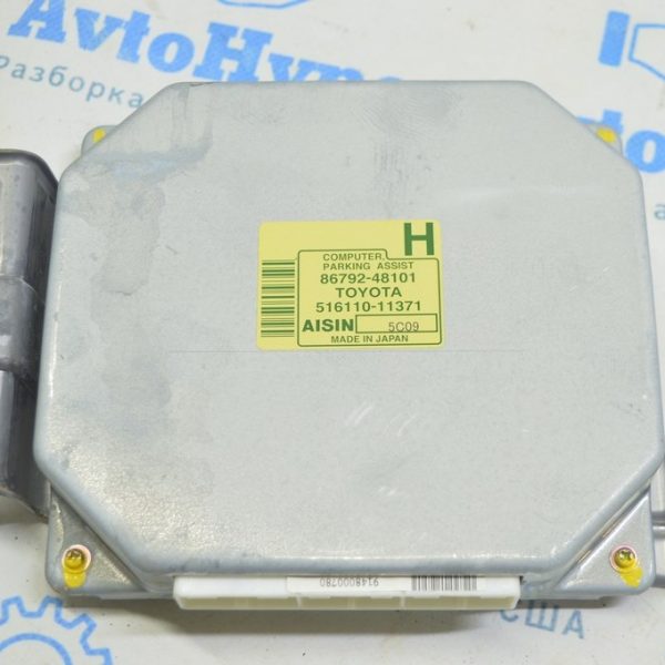 Компьютер parking assist Lexus RX300 RX330 RX350 RX400h 04-09 (02) 86792-48101
