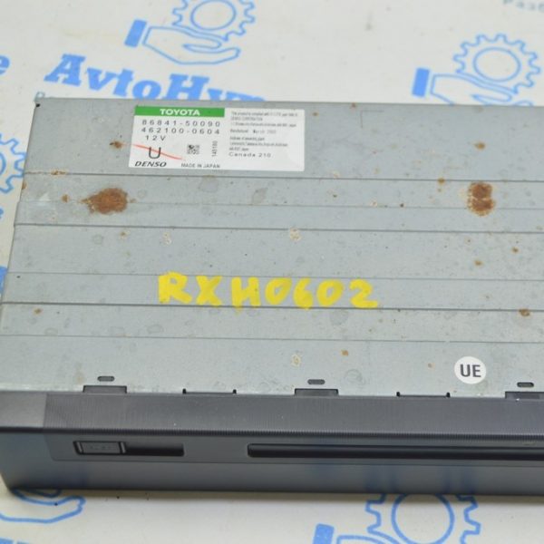 Компьютер навигации Lexus RX300 RX330 RX350 RX400h 04-09 (02) 86841-50090