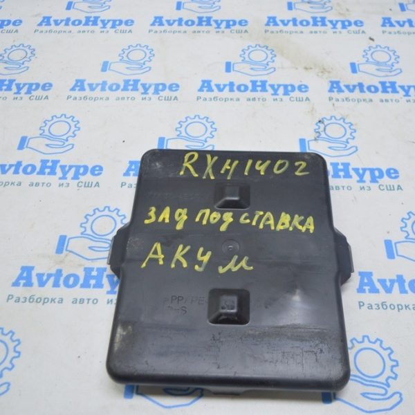 Площадка под АКБ Lexus RX450h 10-15 7443148071