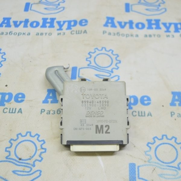 HEADLAMP HEADLIGHT SWIVEL CONTROL MODULE COMPUTER Lexus RX350 RX450h 13-15 (02) 89940-48390