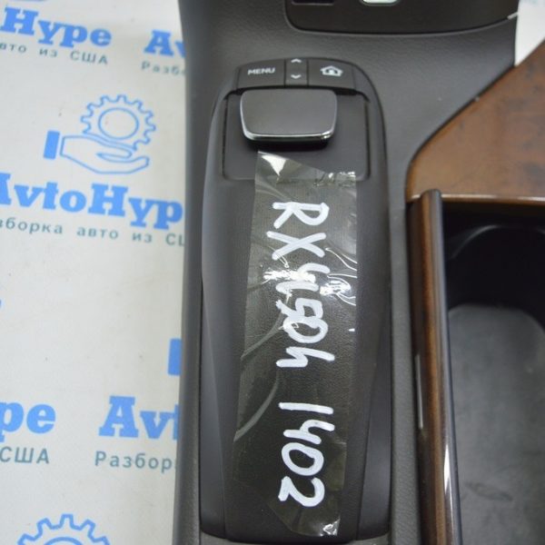 Управление дисплеем джойстик Lexus RX350 RX450h 10-15 коричневый (02) 84780-48091-E0