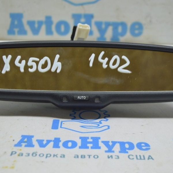 Зеркало внутрисалонное Lexus RX350 RX450h 10-15 с автозатемнением 87810-0WC20